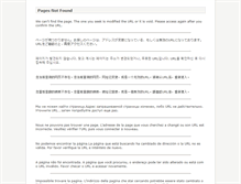 Tablet Screenshot of hagakure1716.shop.multilingualcart.com